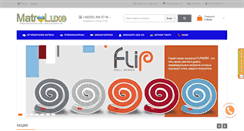 Desktop Screenshot of matro-luxe.com